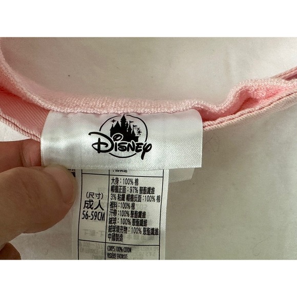 Disney Christmas 2025 Lil Rin Rin Plush Badge Red New